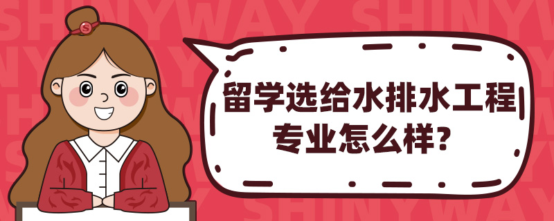 W(xu)xoˮˮ̌I(y)ôӣ