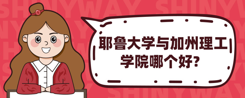 ҮW(xu)cW(xu)ԺĂ(g)ã