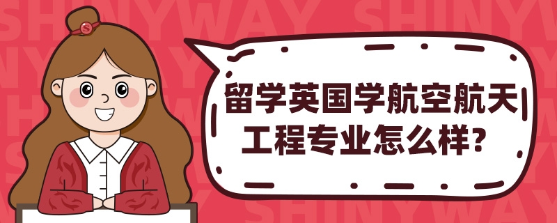 W(xu)Ӣ(gu)W(xu)պ칤̌I(y)ô