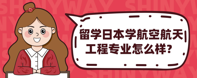 W(xu)ձW(xu)պ칤̌I(y)ôӣ