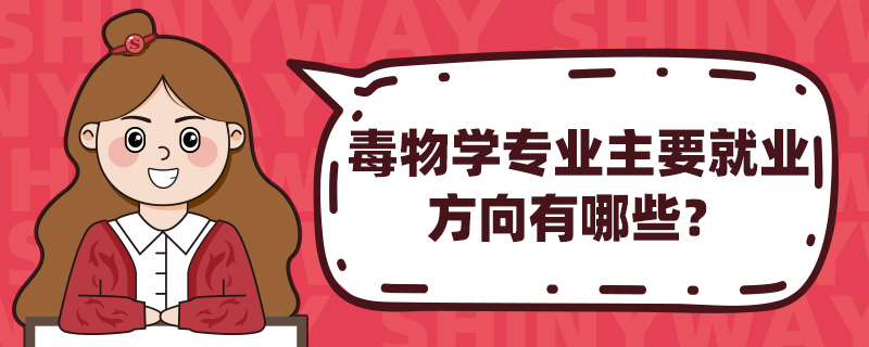 W(xu)I(y)Ҫ͘I(y)Щ