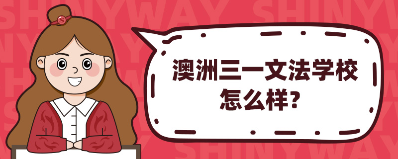 һķW(xu)Уô