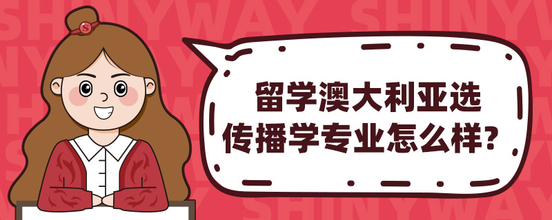 W(xu)ĴxW(xu)I(y)ô