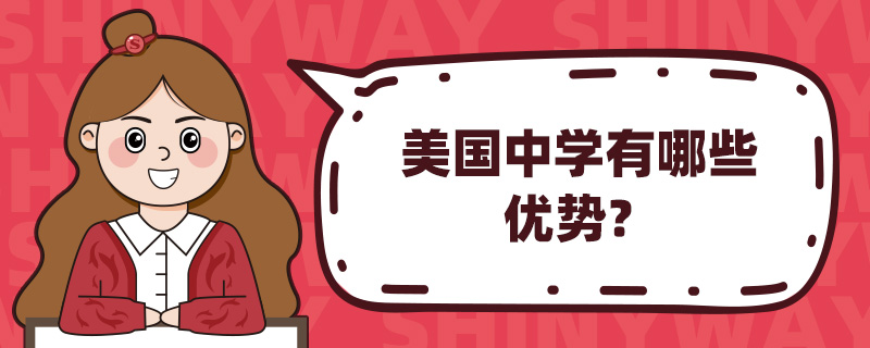 (gu)ЌW(xu)Щ(yu)(sh)
