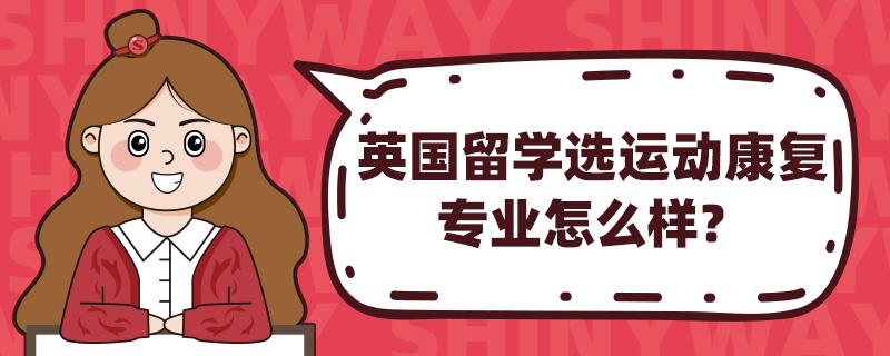 ӢW(xu)x\(yn)ӿ(f)I(y)ô