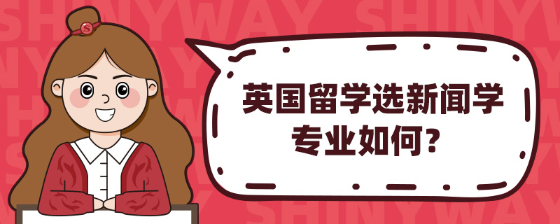 ӢW(xu)xW(xu)I(y)