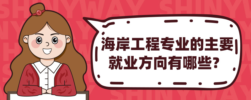 ̌(zhun)I(y)Ҫ͘I(y)Щ