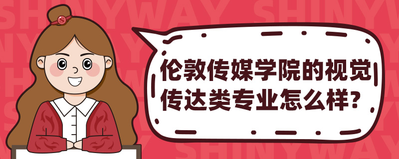 ؂ýW(xu)ԺҕX(ju)_(d)(li)(zhun)I(y)ôӣ