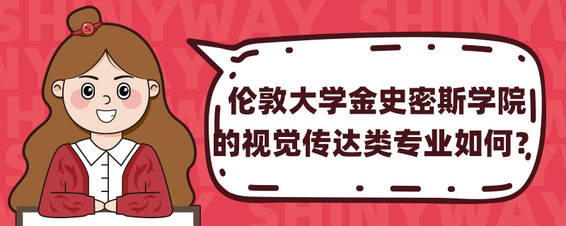 شW(xu)ʷ˹W(xu)ԺҕX_(d)I(y)