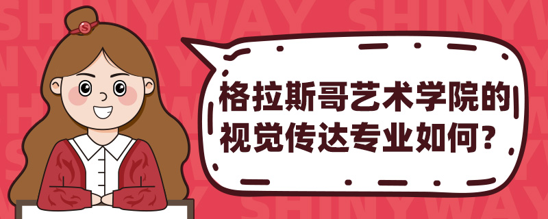 ˹ˇg(sh)W(xu)ԺҕX(ju)_(d)I(y)
