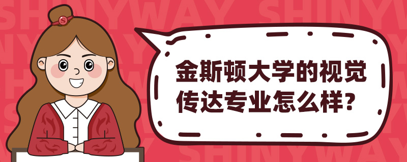 ˹DW(xu)ҕX_(d)I(y)ô