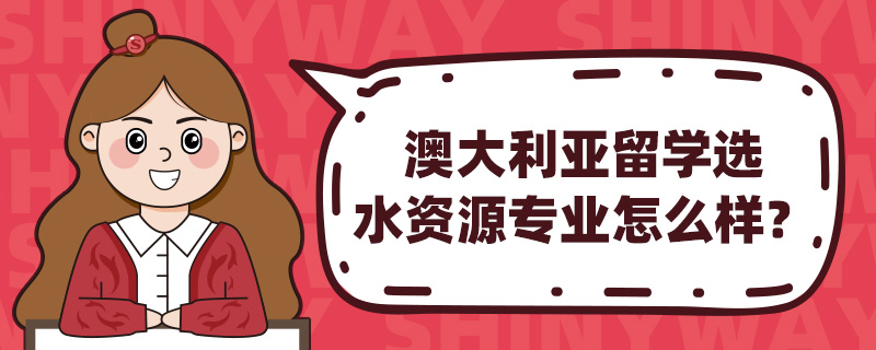 ĴW(xu)xˮYԴI(y)ô