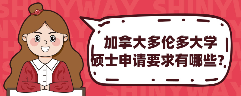 ôW(xu)TʿՈҪЩ