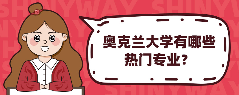 WmW(xu)ЩTI(y)