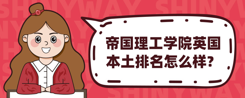 ۇW(xu)ԺӢô