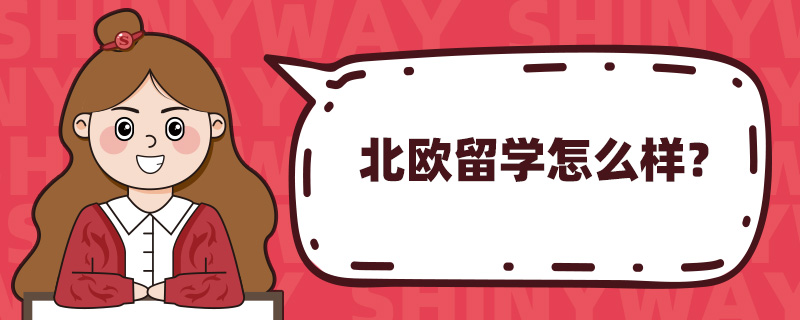 WWô