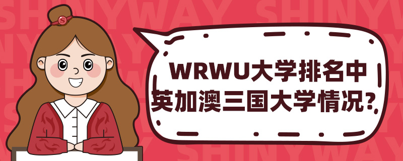 WRWUWӢӰWr