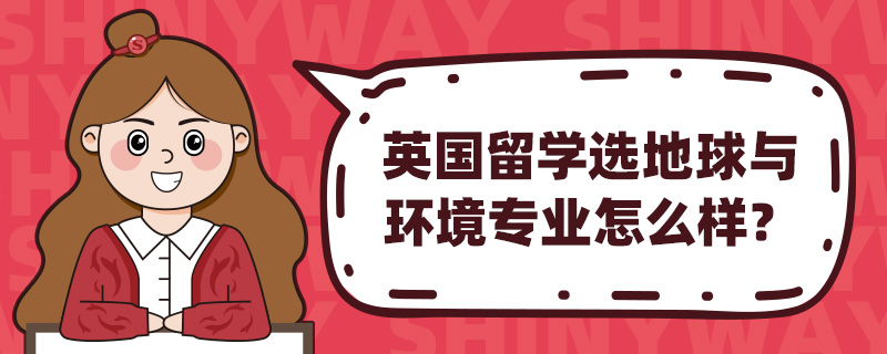 ӢW(xu)xch(hun)I(y)ô