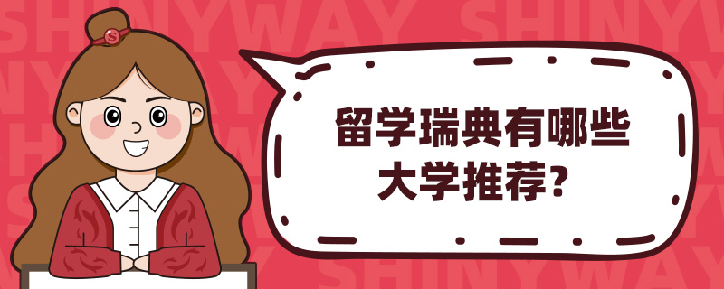 W(xu)ЩW(xu)]