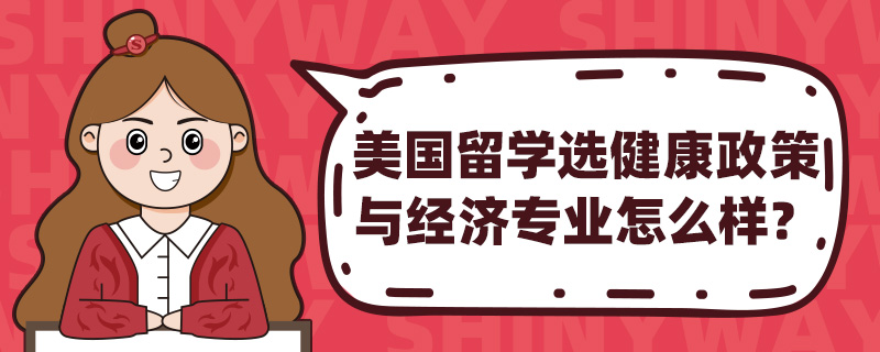 (gu)W(xu)xc(jng)(j)I(y)ô