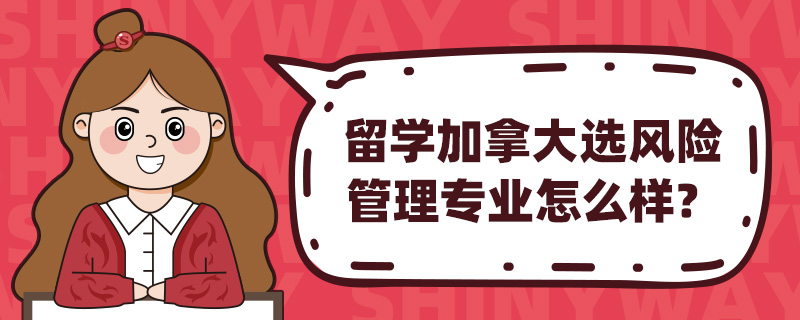 WôxLU팣I(y)ôӣ