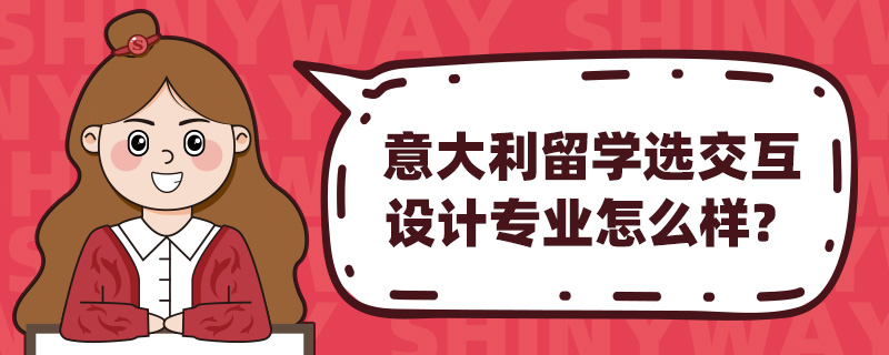 W(xu)xO(sh)Ӌ(j)(zhun)I(y)ô
