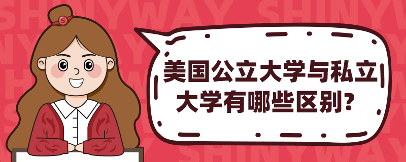 W(xu)c˽W(xu)Щ^(q)e