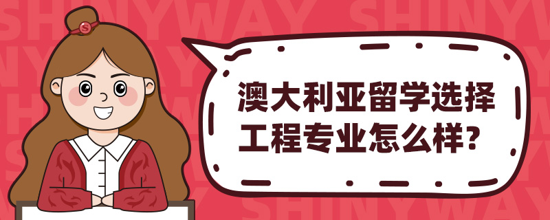 ĴW(xu)x񹤳̌I(y)ôӣ
