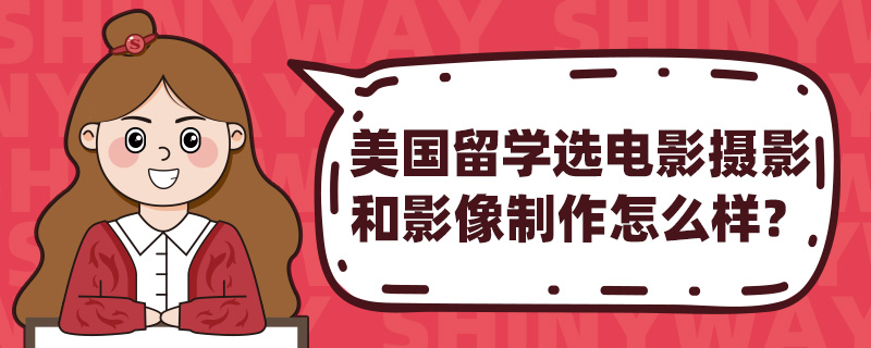 (gu)W(xu)xӰzӰӰô