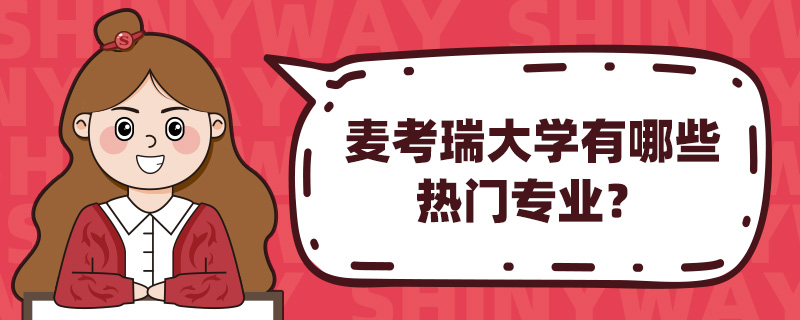 W(xu)ЩTI(y)