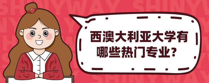 ĴW(xu)ЩT(mn)(zhun)I(y)
