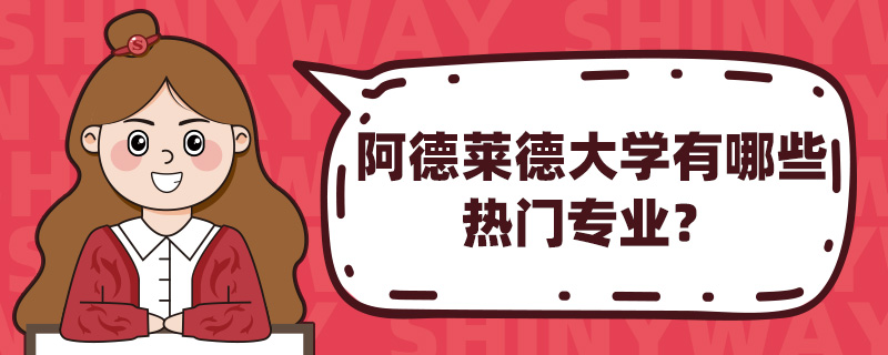 R´W(xu)ЩTI(y)