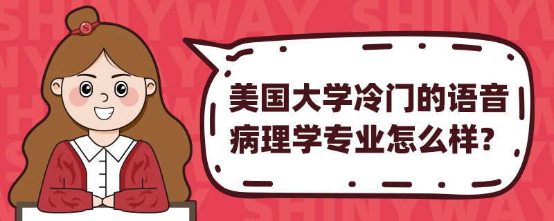(gu)W(xu)T(mn)Z(y)W(xu)(zhun)I(y)ô