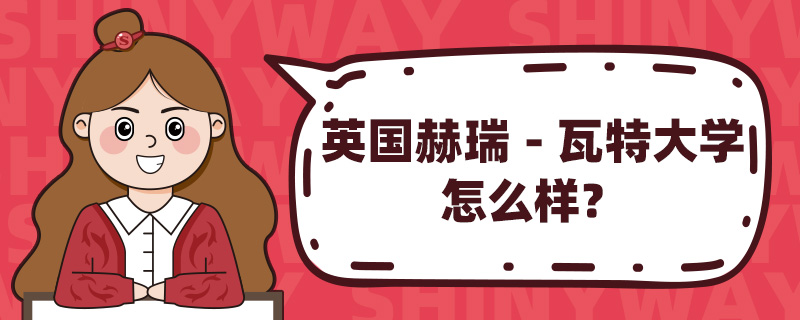 Ӣ-شWôӣ