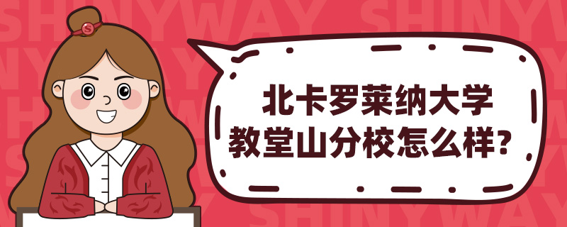_R{W(xu)ɽУôӣ