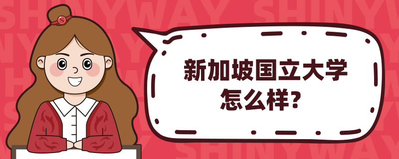 ¼Wô