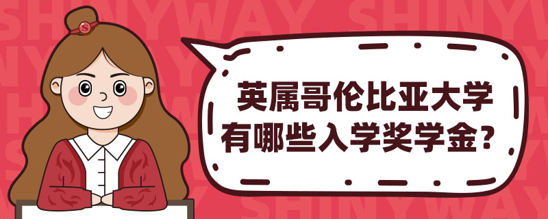 Ӣٸ炐ȁW(xu)ЩW(xu)W(xu)