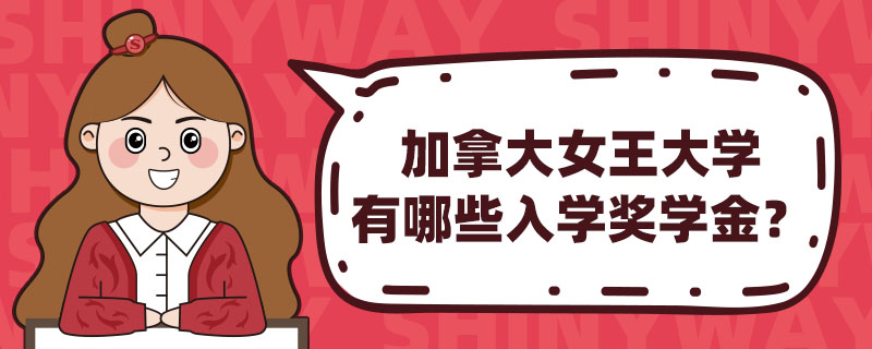 ôŮW(xu)ЩW(xu)W(xu)