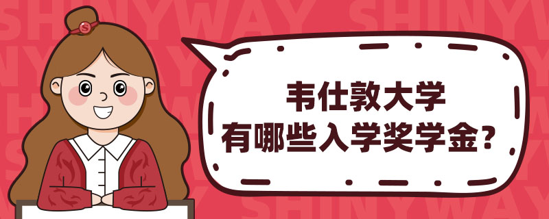 f˶شW(xu)ЩW(xu)W(xu)