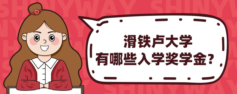 FRW(xu)ЩW(xu)(jing)W(xu)