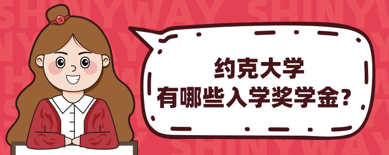 s˴W(xu)ЩW(xu)(jing)W(xu)