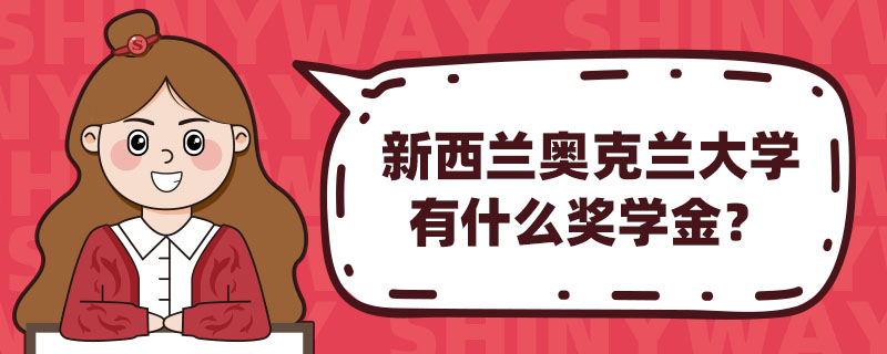 mWmW(xu)ʲôW(xu)
