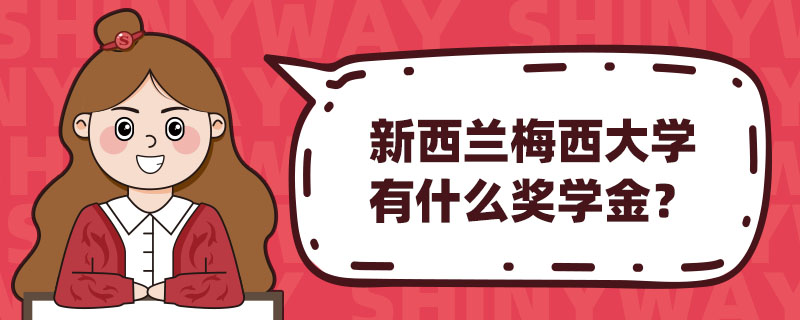 m÷W(xu)ʲô(jing)W(xu)