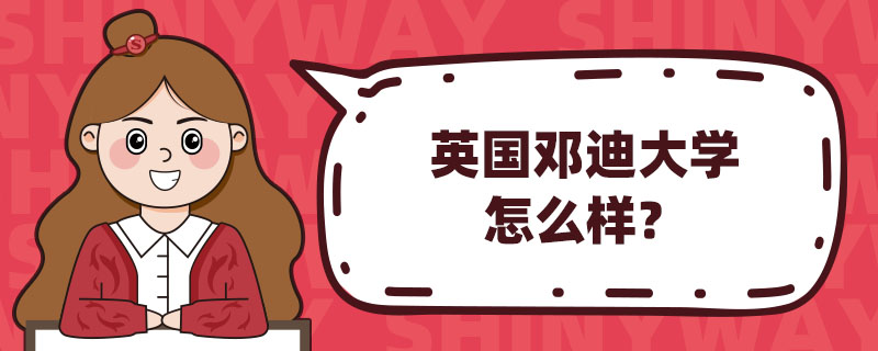 ӢϴW(xu)ô