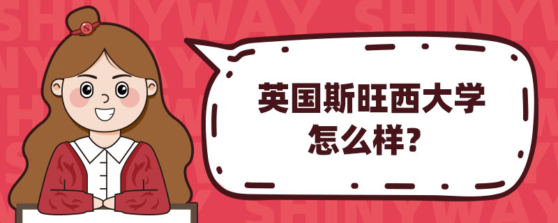 Ӣ˹Wô