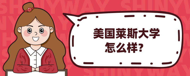 R˹W(xu)ô