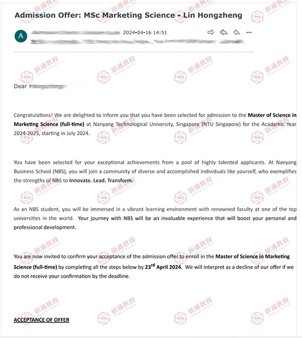 南洋理工大學(xué)錄取offer