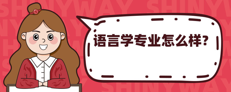 ZԌW(xu)I(y)ô