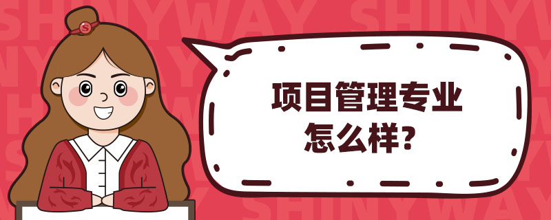 (xing)Ŀ팣I(y)ô