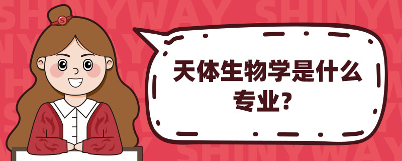 wW(xu)ʲôI(y)